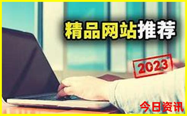 长沙到贵州自驾游最佳路线图